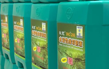 Честный знак для СОЖ и масел: новая головная боль для поставщиков и производителей