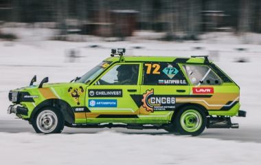 Соревнование по дрифту "ICE DRIFT 2023"