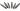 Тип A