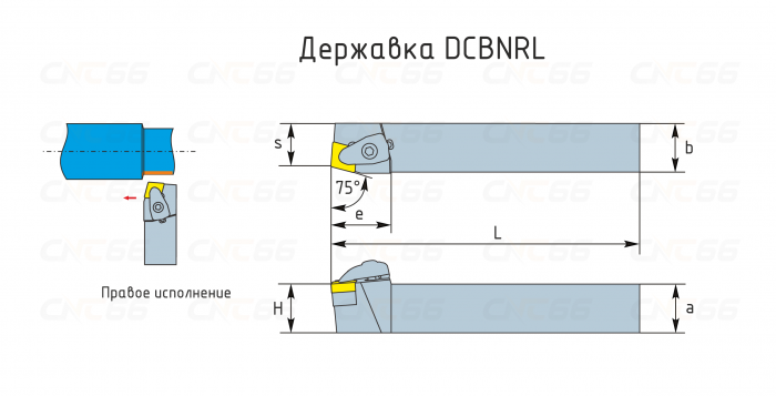 DCBNR2525M12 Резец токарный (державка) по металлу