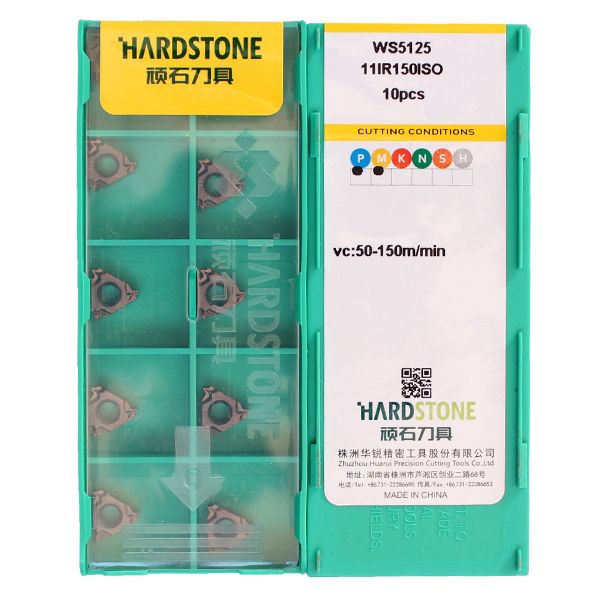 11IR150ISO-WS5125 Пластина резьбовая