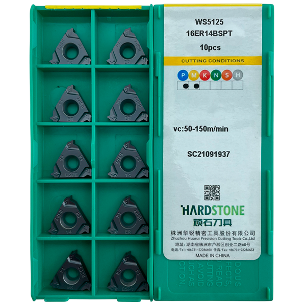 16IR14BSPT WS5125 Пластина резьбовая