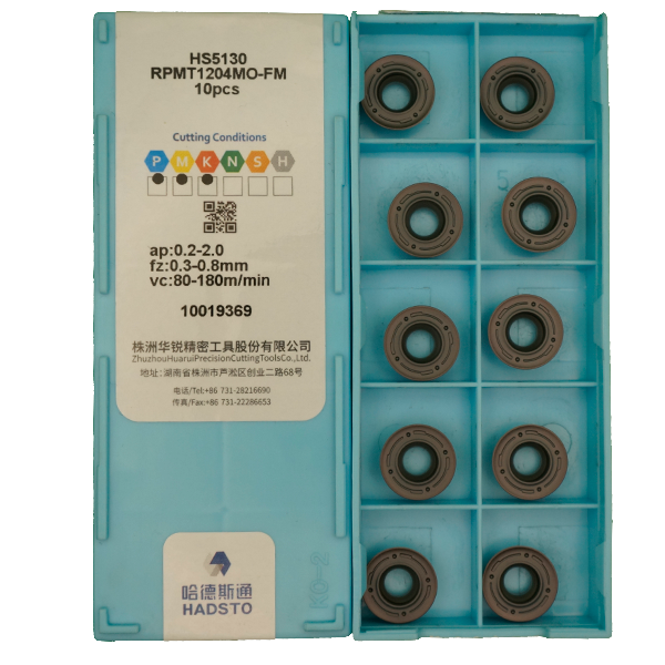 RPMT1204MO-FM-HS5130 Пластина фрезерная