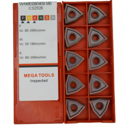 WNMG080408-MS-CS2328 Пластина токарная