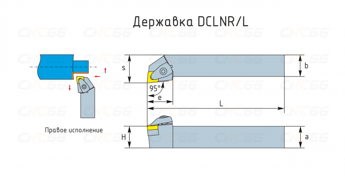 DCLNR4040R19 Резец токарный (державка) по металлу