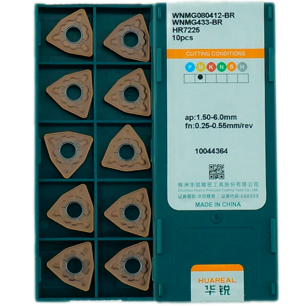 WNMG080412-BR-HR7225 Пластина токарная