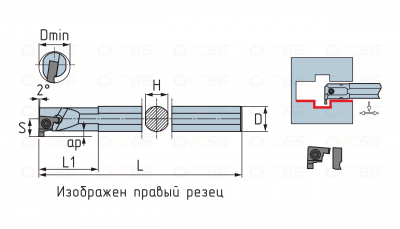 SIGEL2020D-EH Резец (державка) канавочный расточной