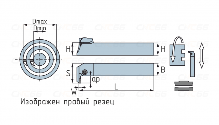 QFFD2525L17-74L Резец (державка) канавочный торцевой