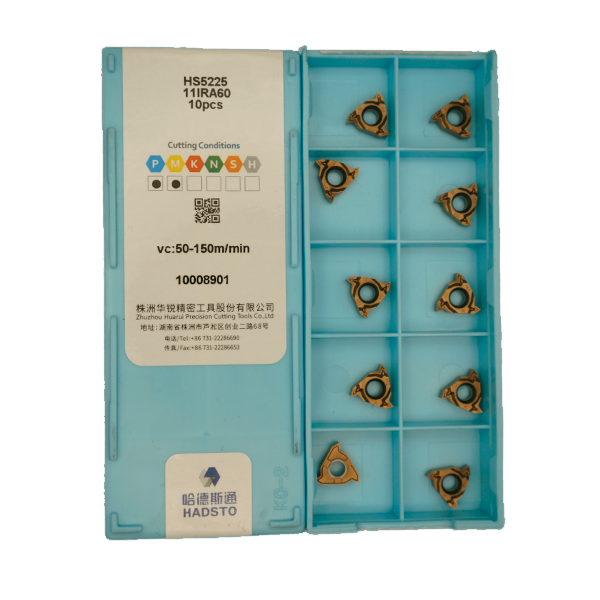 11IRA60-HS5225 Пластина резьбовая