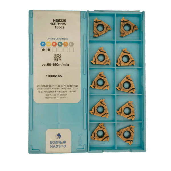 16ER11W-HS5225 Пластина резьбовая