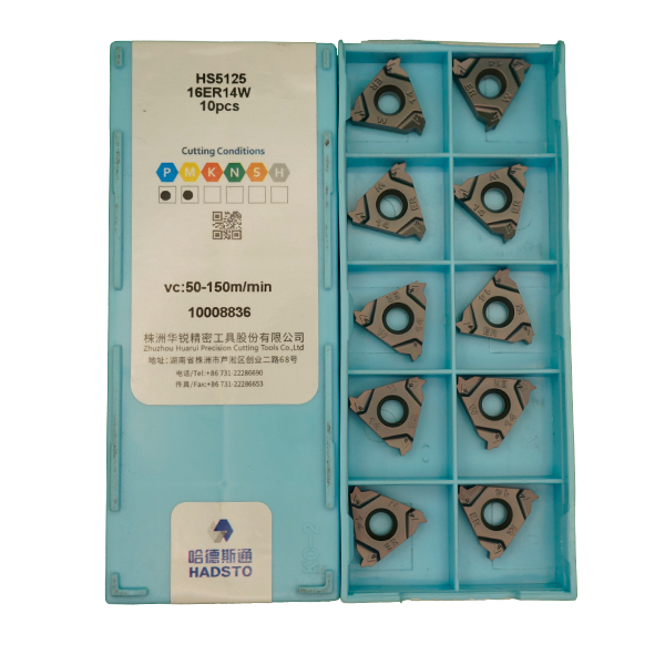 16ER14W-HS5125 Пластина резьбовая