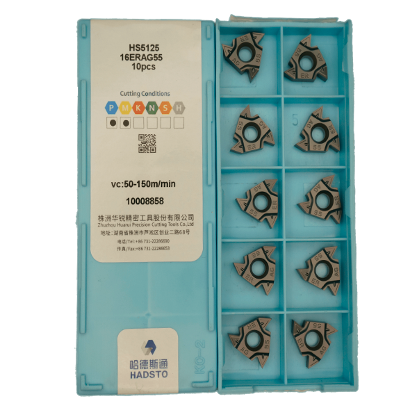 16ERAG55-HS5125 Пластина резьбовая