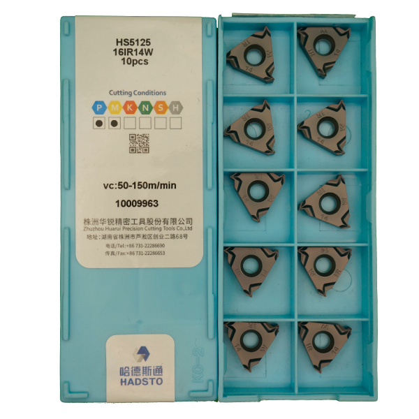 16IR14W-HS5125 Пластина резьбовая