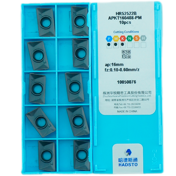 APKT160408-PM-HR52522B Пластина фрезерная