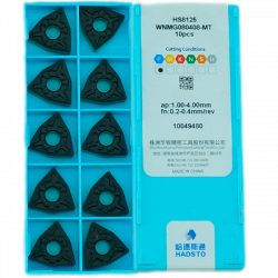 WNMG080408-MT-HS8125 Пластина токарная