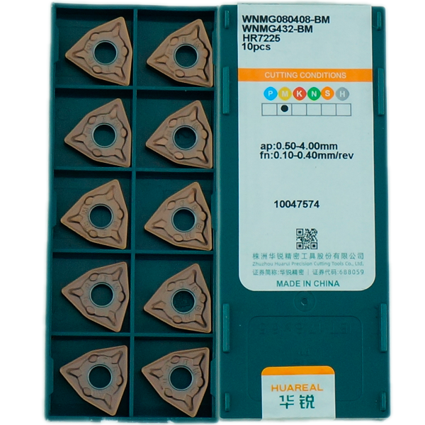 WNMG080408-BM-HR7225 Пластина токарная