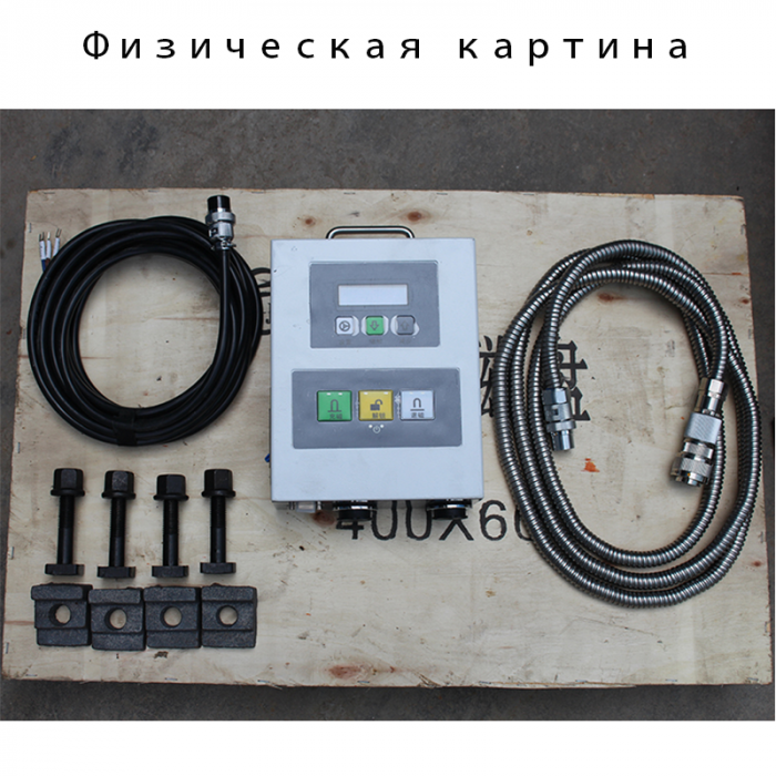 Постоянный электромагнитный стол 400х600х85 мм