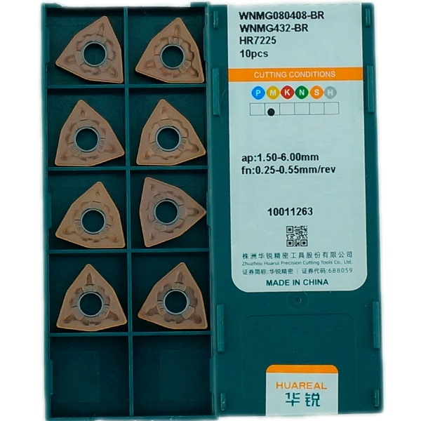 WNMG080408-BR-HR7225 Пластина токарная