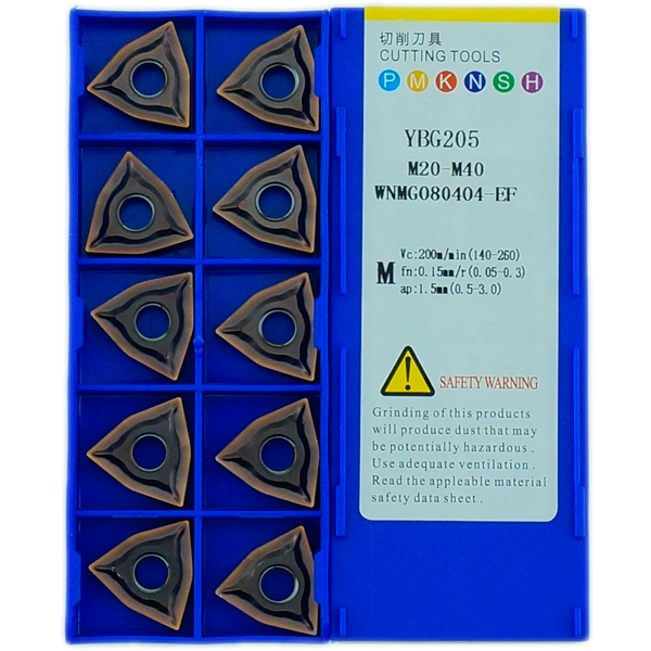 WNMG080404-EF-YBG205 Пластина токарная