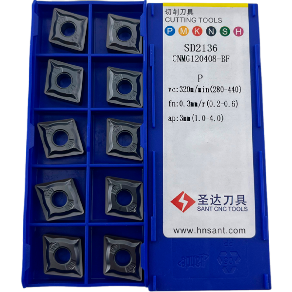 CNMG120408-BF-SD2136 Пластина токарная