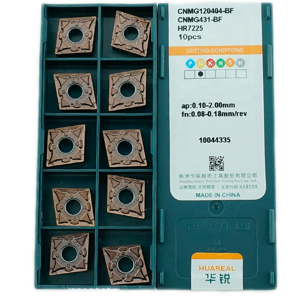 CNMG120404-BF-HR7225 Пластина токарная