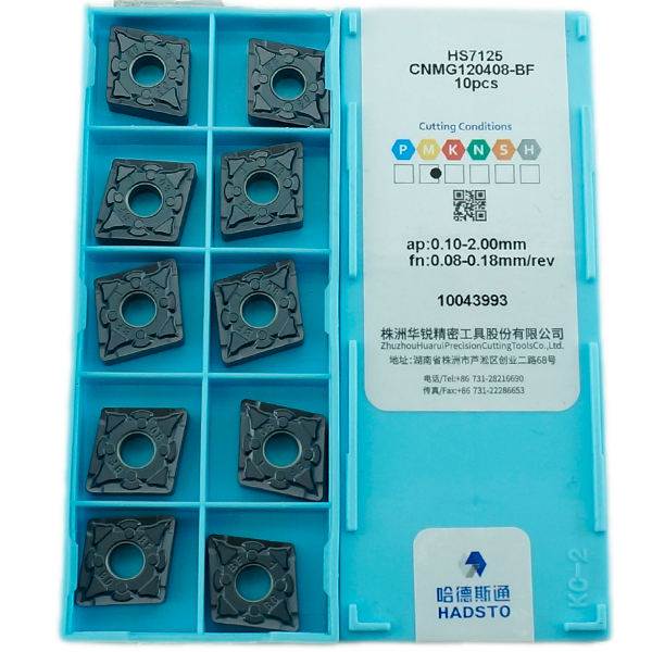 CNMG120408-BF-HS7125 Пластина токарная