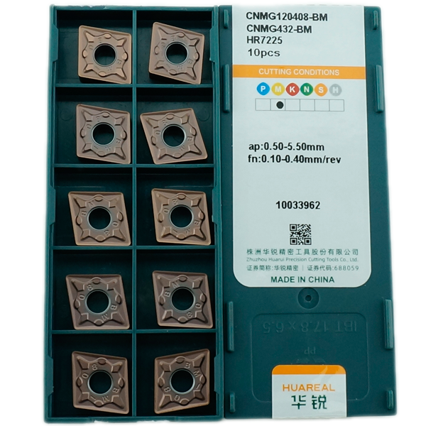 CNMG120408-BM-HR7225 Пластина токарная