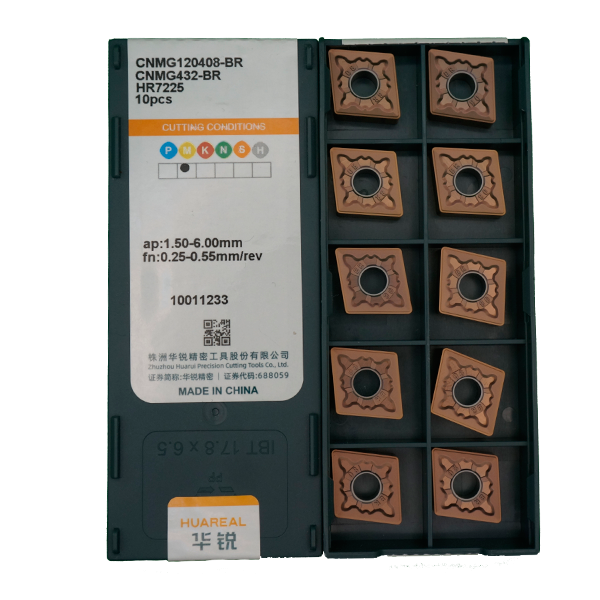 CNMG120408-BR-HR7125 Пластина токарная