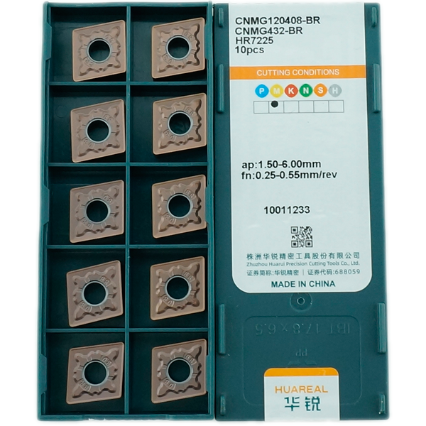 CNMG120408-BR-HR7225 Пластина токарная