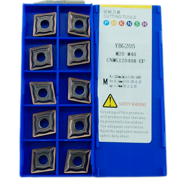 CNMG120408-EF-YBG205 Пластина токарная