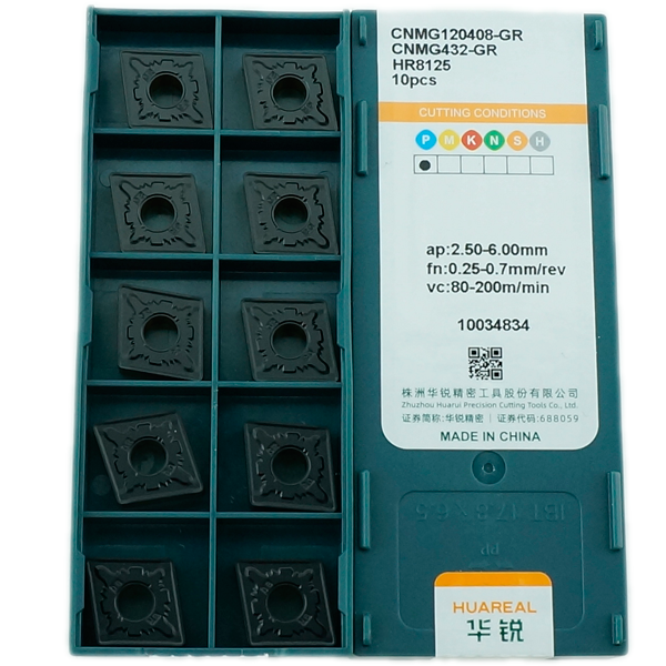 CNMG120408-GF-HR8125 Пластина токарная