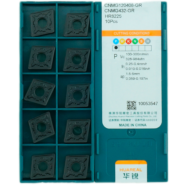 CNMG120408-GR-HR8225 Пластина токарная
