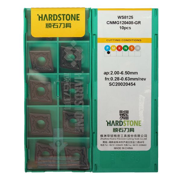 CNMG120408-GR-WS8125 Пластина токарная для стали, черновая обработка