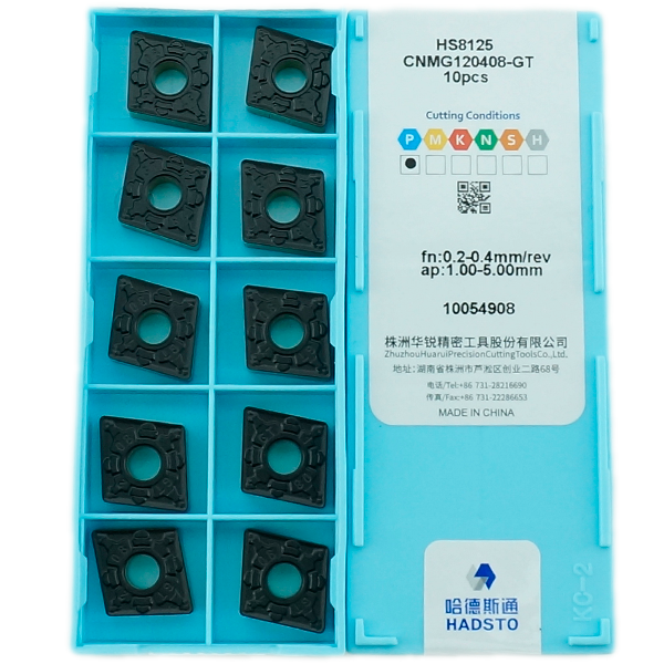 CNMG120408-GT-HS8125 Пластина токарная