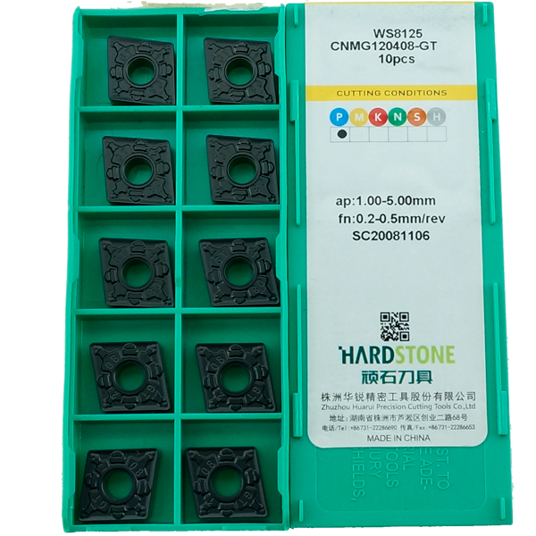 CNMG120408-GT-WS8125 Пластина токарная для стали, получистовая обработка
