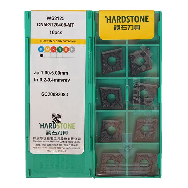 CNMG120408-MT-WS8125 Пластина токарная для стали, получистовая обработка