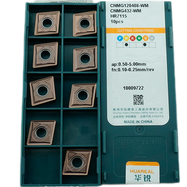 CNMG120408-WM-HR7115 Пластина токарная