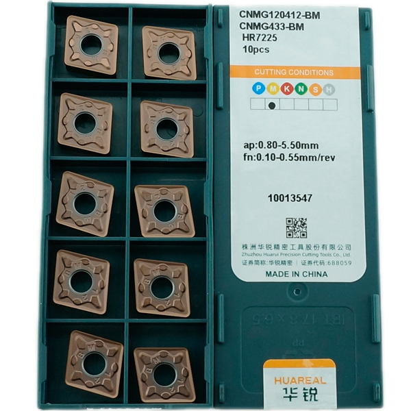 CNMG120412-BM-HR7225 Пластина токарная