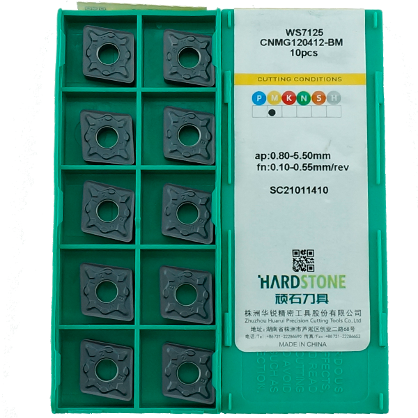 CNMG120412-BM-WS7125 Пластина токарная для нержавеющей стали, получистовая обработка