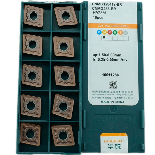 CNMG120412-BR-HR7225 Пластина токарная