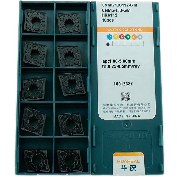 CNMG120412-GM-HR8115 Пластина токарная