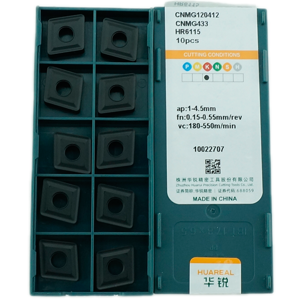 CNMG120412-HR6115 Пластина токарная