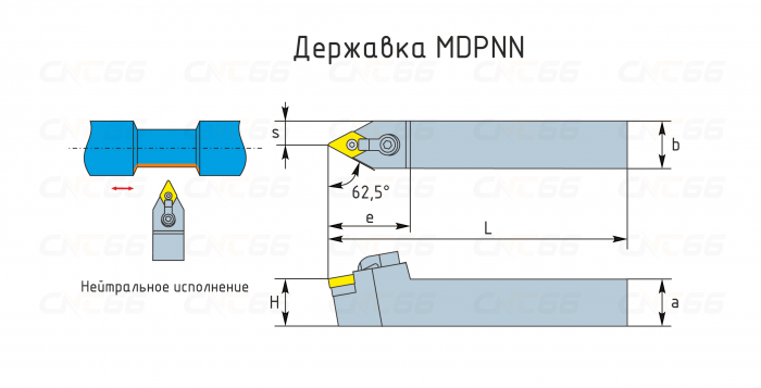 MDPNN2525M1504 Резец токарный (державка) по металлу