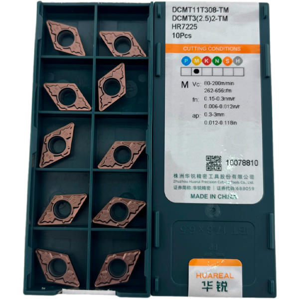 DCMT11T308-TM-HR7225 Пластина токарная