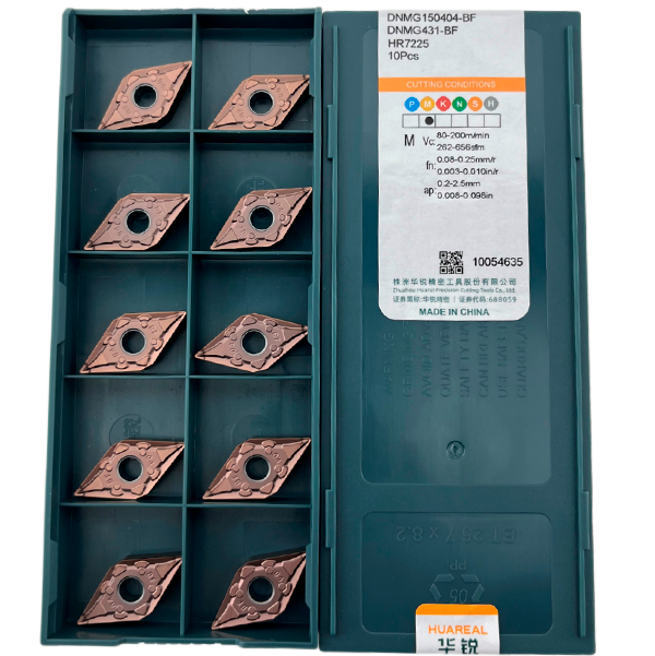 DNMG150404-BF-HR7225 Пластина токарная
