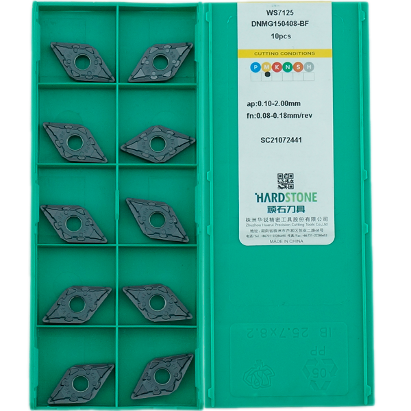DNMG150408-BF-HS7125 Пластина токарная