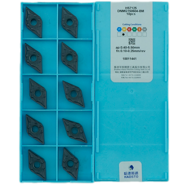 DNMG150604-BM-HS7125 Пластина токарная