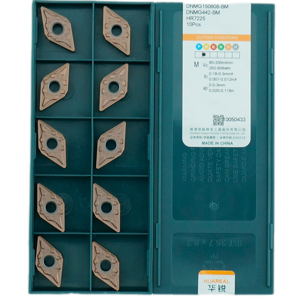 DNMG150608-BM-HR7225 Пластина токарная