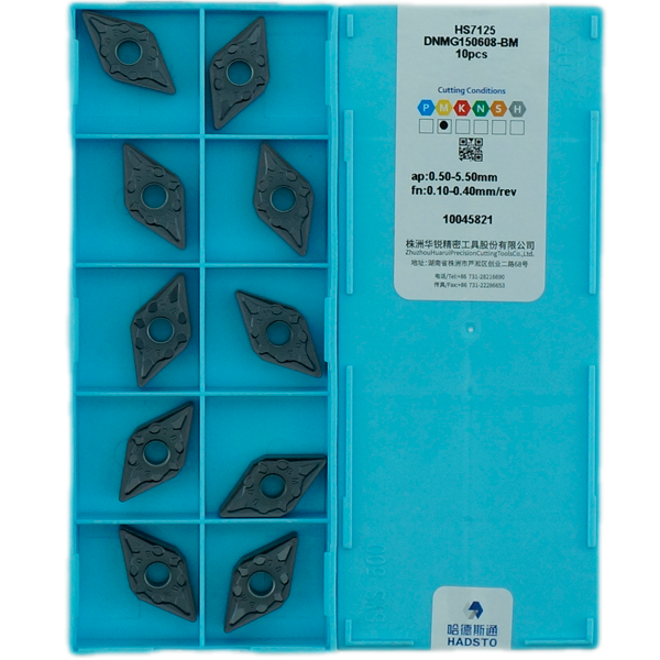 DNMG150608-BM-HS7125 Пластина токарная
