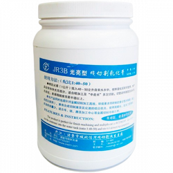 EDM-JR-3B-GEL Концентрат СОЖ (эмульсия), 2 кг